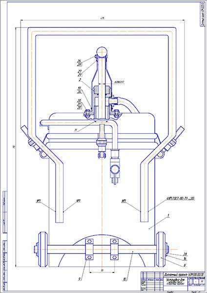 Нагнетатель смазки чертеж