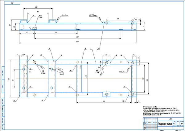 Чертеж сварной рамы