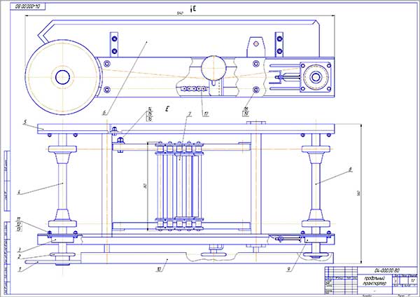 Сборочный чертеж транспортера