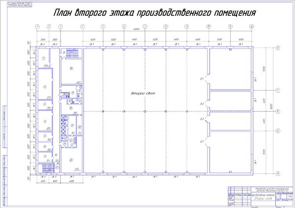 План производственного корпуса