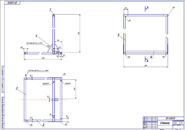 Сварная рама чертеж