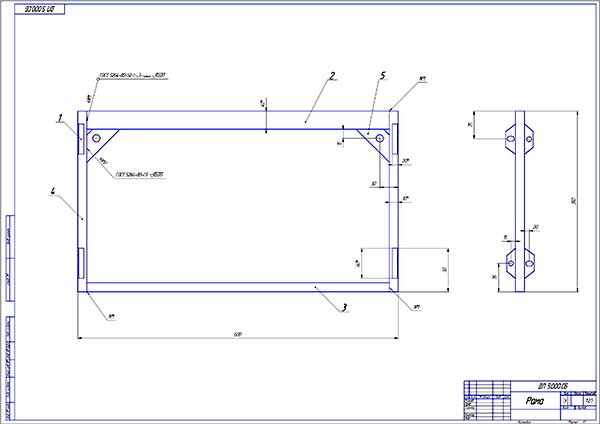 Чертеж сварной рамы